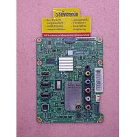 ราคา เมนบอร์ด Samsung รุ่น UA40H4200AK UA48H4200AK พาร์ท BN94 07319B 569 (19907671098)
