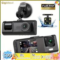 ราคา 1080P 3 Lens Car Dash Cam Front Inside And Rear Dashboard Camera Recorder 2 0 Inch IPS Screen 170 Wide Angle Loop Recording (21733284457)