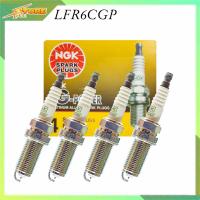 ราคา หัวเทียน NGK LFR6CGP 1483 NGK แพลททินั่ม 1 ชุด 4 หัว platinum NGK สินค้าแท้ 100 หัวเทียน วีโก้ เบนซิน เทียน่า มิราจ (9372964544)