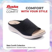 ราคา Bata Comfit บาจา คอมฟิต รองเท้าแตะผู้หญิง รองเท้าเพื่อสุขภาพ รองเท้าแตะแฟชั่น เสริมสุขภาพ สูง 1 นิ้ว สำหรับผู้หญิง รุ่น Zeta สีดำ 6696868 (13421924579)