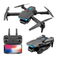 ราคา S89 กล้องพับ Drone Drone กล้องพับ Drone Mini Drone การถ่ายภาพ GPS Drone การควบคุมระยะไกล Drone (22030331557)