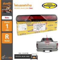 ราคา DIAMOND ไฟเบรคฝาท้ายรถยนต์ TOYOTA HILUX VIGO สีแดง 01 2311R0 (403171554)