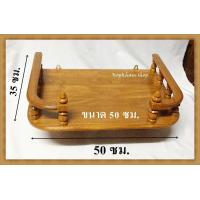 ราคา หิ้งพระ ขนาดยาว 50 ซม กว้าง 35 ซม หิ้งพระติดผนัง ชั้นวางหิ้งพระ หิ้งพระไม้สัก (315505333)