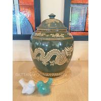 ราคา โอ่งครึ่งปี๊บ ลายมังกร (22050456954)