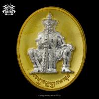 ราคา เหรียญ ท้าวเวสสุวรรณ ชุดสามกษัตริย์ รุ่นสมโภชพระพุทธชินราช 666 ปี วัดสร้างเอง วัดพระศรีรัตนมหาธาตุ วัดพระพุทธชินราช พิษณุโลก ขนาด 3 ซม (22032593618)