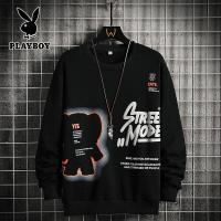 ราคา เสื้อสเวตเตอร์แขนยาวสำหรับเล่นเพลย์บอยเสื้อสเวตเตอร์ผ้าฝ้ายทรงหลวมเสื้อคลุมสำหรับนักเรียน M 4XL เสื้อแขนยาวคอกลม (18213378043)