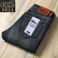 ราคา Lee กางเกงยีนขายาว ทรงตรง เข้ารูป (21289965517)