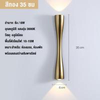 ราคา YESQ โคมไฟนอกบ้าน โคมไฟหน้าบ้าน โคมไฟติดผนัง ไฟเสาหน้าบ้าน ไฟตกแต่ง ไฟแต่งสวน โคมไฟ LED โคมไฟติดผนังกลางแจ้ง โคมไฟกิ่งภายนอ (21561734846)