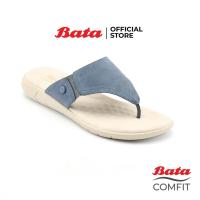 ราคา Bata บาจา Comfit รองเท้าลำลอง รองเท้าแตะ รองเท้าแบบคีบโป้ง หนีบ รองเท้าส้นแบน สำหรับผู้หญิง รุ่น ELSIE สีน้ำเงิน 6719931 (17423464109)