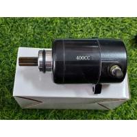 ราคา ไดร์สตาร์ทเดิม HONDA สำหรับรถ WAVE 125 400 cc ใส่ได้ทุกรุ่น WAVE 125i MSX สินค้าคุณภาพดี มีรับประกัน ของแท้โรงงานทุกลูก (21939686734)