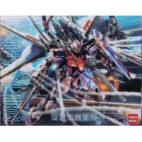 ราคา MG 1 100 6629 Strike Rouge Ootori Daban (8295851981)