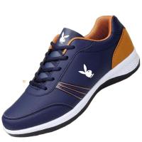 ราคา OSK758 Playboy International 2021รองเท้าผู้ชายรองเท้ากีฬาหนังรองเท้าวิ่งกันน้ำรองเท้าบอร์ดสำหรับเดินทาง (13038944939)