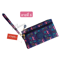 ราคา กระเป๋าคล้องมือ Kipling 2ซิบ ทรงแบนยาว (12609904265)