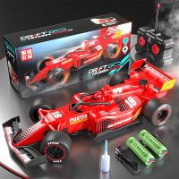 ราคา F1เหนี่ยวนำท่าทางรถแข่งบังคับรีโมทรถของเล่นรถสตันท์ RC ดริฟท์ขับเคลื่อนสี่ล้อแบบออฟโรด (21966902368)