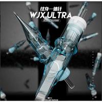ราคา Wjx ตลับหมึกสักลายพิเศษ20ชิ้น 06 08 10 12 RL แผ่นวงกลม (21494914467)