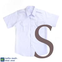 ราคา ขายแยกชิ้น ชุดครูเอกชนชาย เสื้อครูเอกชนชาย สีขาว แขนสั้น อก 40 52 กางเกงสแล็คสีกรมท่า เอว 28 50 (8309484867)