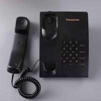 ราคา Panasonic phone home landline KX TS500MX single line desktop home office no battery required (22059310053)