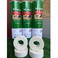 ราคา ผ้าเทปพันเขาวัว ไรโนแชมป์ ซูเปอร์ แชมเปี้ยน ขายยก 1แพค 12ม้วน (21517848529)