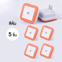 ราคา ไฟทางเดิน เปิด ปิด อัตโนมัติ night light ไฟติดพนัง ไฟทางเดินในบ้าน ไฟส่องทางเดินในบ้านไฟกลางคืน (22071698720)