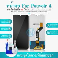 ราคา หน้าจอ LCD Display จอ ทัช Tecno Pouvoir 4 อะไหล่มือถือ จอพร้อมทัชสกรีน Tecno Pouvoir4 แถมไขควง (21486842426)