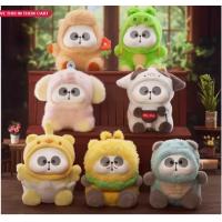 ราคา MR PA Animal Limited Company Series Plush Doll ตุ๊กตา จุ่มๆละ1ชิ้น ของแท้พร้อมส่ง (22019631271)