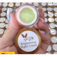 ราคา ครีมบำรุงกลางคืน ไนท์ครีม มาเชอรี่ บาย จูมิ Machere by jumi Night Cream (20934417674)