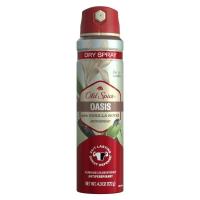 ราคา Old Spice Mens Antipespirant Deodorant Invisible Dry Spray 4 3oz 122g (21877711770)
