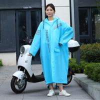 ราคา ชุดกันฝน เสื้อกันฝน raincoats เสื้อกันฝนผู้ใหญ่ เสื้อกันฝนมอเตอร์ไซค์ EVAเสื้อกันฝนแฟชั่น เสื้อกันฝนEVA เสื้อกันฝนแฟชั่น หมวกติดเสื้อWaterproofRainSuitt (21476141982)