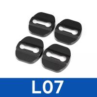 ราคา changan deepal s07 l07ฝาครอบป้องกันประตู ฝาครอบป้องกันประตู อุปกรณ์รถยนต์ อุปกรณ์ตกแต่งภายใน (21707000046)