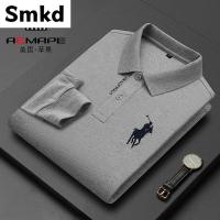 ราคา เสื้อยืดแขนยาวสำหรับผู้ชายเสื้อโปโล2023ฤดูใบไม้ร่วงเสื้อยืดปักลายม้าขนาดใหญ่บางสไตล์สำหรับฤดูใบไม้ผลิและฤดูใบไม้ร่วงเสื้อเชิ้ตมีปก (21015933440)