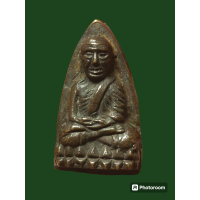 ราคา หลวงปู่ทวดแท้ๆ พิมพ์เตารีดใหญ่ A นิยม (22011745315)