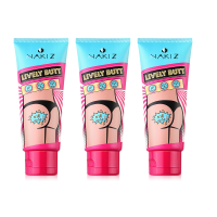 ราคา NAKIZ LIVELY BUTT ครีมทา ก้นดำ รักแร้ดำ ขาหนีบดำ สิวหลัง หัวเข่าดำ ศอกดำ เลือนรอยดำ แตกลาย คอดำ (22088154102)