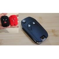 ราคา กรอบกุญแจพับ Nissan Navara March almera และรุ่นอื่นๆ แบบ 2 ปุ่ม (9684689623)