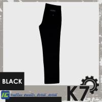 ราคา พร้อมส่ง K7 สีดำ สีกรม กางเกงเด็กช่าง กางเกงช่าง กางเกง K7 กางเกงทรงช่าง กางเกงเทคนิค กางเกงเทคโน เอว 28 48 นิ้ว ผ้าเวสป๊อย ทรงขากระบอก (7174884070)
