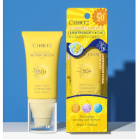 ราคา CIBIO2 LIGHTWEIGHT FACIAL SUNSCREEN LOTION (21780211632)