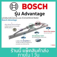 ราคา 1คู่ 3M Bosch ใบปัดน้ำฝน Toyota Revo Vigo Fortuner D4D Mighty X Tiger D4D ทุกปี โตโยต้า วีโก้ รีโว ที่ปัดน้ำฝน ปัดน้ำฝน (21915129820)