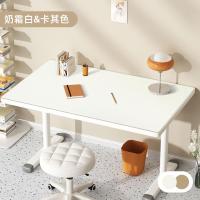 ราคา แผ่นรองโต๊ะหนังสือผ้าปูโต๊ะโต๊ะเขียนหนังสือนักเรียนแผ่นรองป้องกันบนโต๊ะสำหรับโต๊ะเรียนโต๊ะเรียนกันน้ำแผ่นรองโต๊ะสำนักงาน (20411508973)