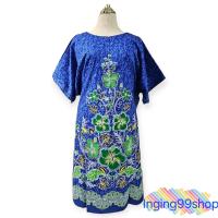 ราคา ชุดใส่อยู่บ้านแบบกระโปรงมีซิปหน้า ชุดผู้ใหญ่ ชุดอยู่บ้าน ชุดนอนคนแก่ (14332108131)