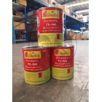 ราคา PE น้ำยาประสาน กาวเชื่อม พลาสติกพีอี พลาสติกปูบ่อ ปูบ่อ พลาสติิกคลุมเห็ด คลุมเห็ด พลาสติิกคลุมดิน คลุมดิน พลาสติิกโรงเรือน โรงเรือน PE PE 560 (22056577050)