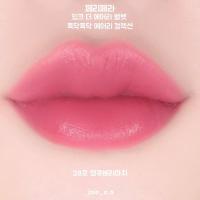 ราคา แท้ พร้อมส่ง Peripera Ink Airy Velvet Tint 4g (20123477134)