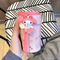 ราคา แก้วน้ำเก็บความเย็น แก้วกาแฟ ลายการ์ตูนพร้อมหูหิ้ว แก้วกาแฟลายการ์ตูน น่ารักสําหรับเด็ก ความจุ 380 ml (21829078186)