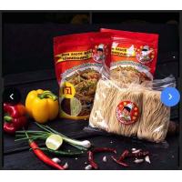 ราคา หมี่ฮ่องกง เส้นหมี่3ก้อน บรรจุ2แพ็ค ไม่มีซอสปรุง เส้นเหนียวนุ่ม by เซียนซอสหมี่ (19867324498)