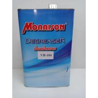 ราคา น้ำยาเช็ดคราบ MORRISON DEGREASER VB 104 น้ำยาทำความสะอาดพื้นผิว น้ำยาเช็ดคราบรถยนต์ น้ำยาเช็ดคราบไขมัน ขนาด 3 ลิตร (14290083501)