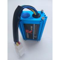 ราคา กล่องไฟแต่ง DIO 50 สีน้ำเงิน (21946377087)