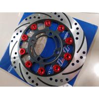 ราคา จานนิชชิน 220 มิล ดำหมุดแดง pcx 17 msx w110i w125i new (21936440257)