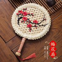 ราคา พัดดอกแดนดิไลสานแฮนด์เมดพัดหญ้าฟางข้าวสาลีแบบใช้มือหมุนสไตล์โบราณสำหรับฤดูร้อนพัดกล้วยเย็นพกพาสะดวกพกติดตัวสำหรับฤดูร้อนพัดไม้ไผ่ขนาดใหญ่ (19167620881)