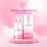 ราคา HoYon Aura White Body Serum โลชั่นออร่าไวท์ เนื้อเซรั่ม (15279584149)
