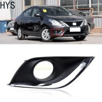 ราคา HYS ฝาครอบไฟตัดหมอกไฟตัดหมอกฝาครอบสำหรับ Nissan Almera 2016 2017 2018 (17901616438)