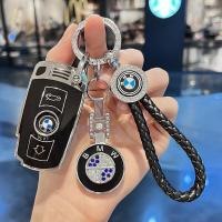 ราคา ปลอกกุญแจรถยนต์ BMW พวงกุญแจรถยนต์ x1 X5 series 3 series 5 series 7 กุญแจรถยนต์ bmw (21825625998)