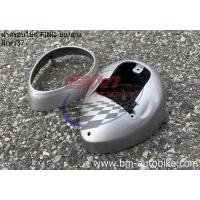 ราคา ฝาครอบเรือนไมล์ FINO เกจ์รวม บน ล่าง กระปุกไมล์ ฟีโน่ ตัวเก่า คาร์บู รุ่นแรก อะไหล่แต่ง YAMAHA (21858612813)